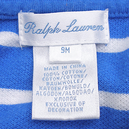 Polo Ralphlauren(����) �Ƶ��� ������Ʈ �̹���5 - ���̺��� �߰���ǰ
