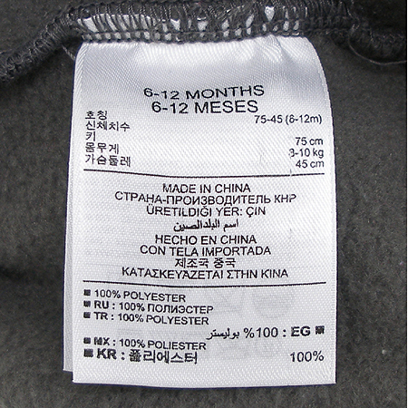 GAP(��) �Ƶ��� ���� ����[��õ��] �̹���5 - ���̺��� �߰���ǰ