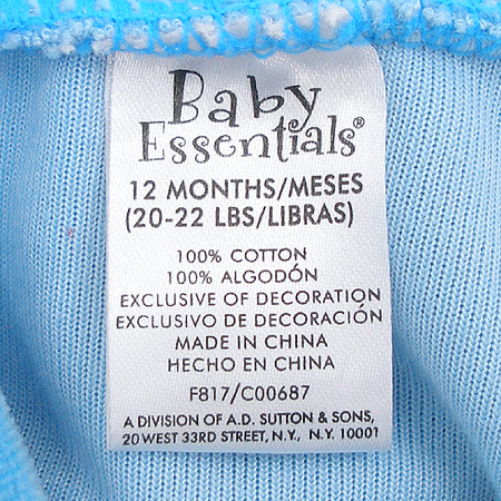 BABY ESSENTIALS �Ƶ��� �ٵ��Ʈ �̹���3 - ���̺��� �߰���ǰ