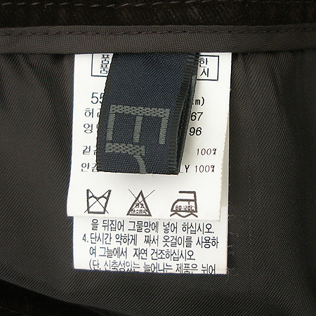 ENC(�̿���) ��ĿƮ �̹���4 - ���̺��� �߰���ǰ