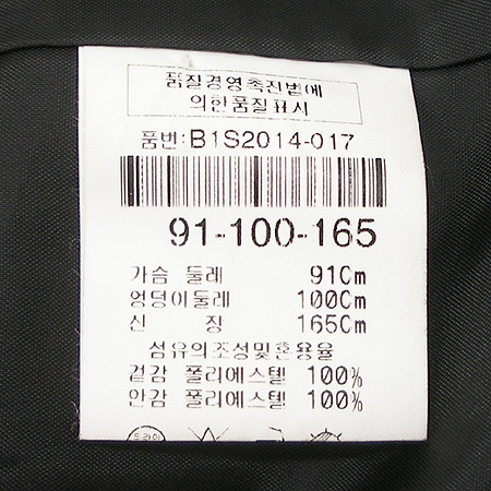 BURDA MOON(�η�ٹ�) ���� �̹���5 - ���̺��� �߰���ǰ