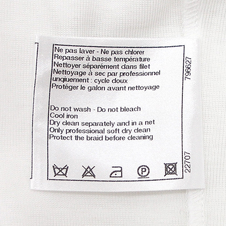 Chanel(����) ���� �̹���4 - ���̺��� �߰���ǰ