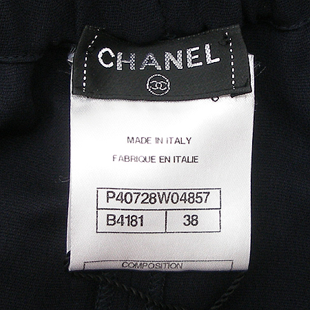 Chanel(����) ������Ʈ(���:��ũ 100%) �̹���5 - ���̺��� �߰���ǰ