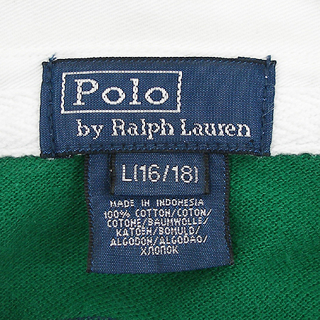 Polo(����) Ƽ �̹���4 - ���̺��� �߰���ǰ