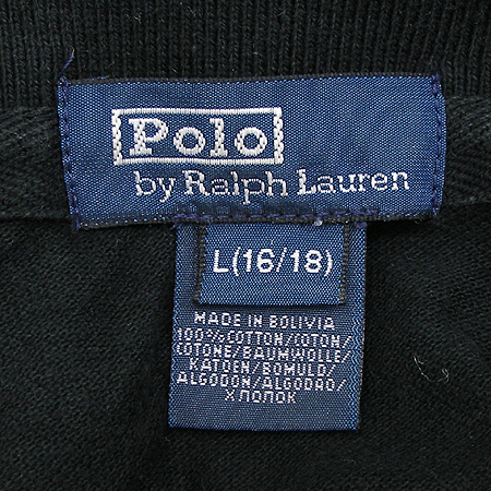 Polo Ralphlauren(����) �̹���4 - ���̺��� �߰���ǰ