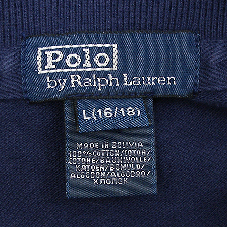 Polo(����) Ƽ �̹���4 - ���̺��� �߰���ǰ