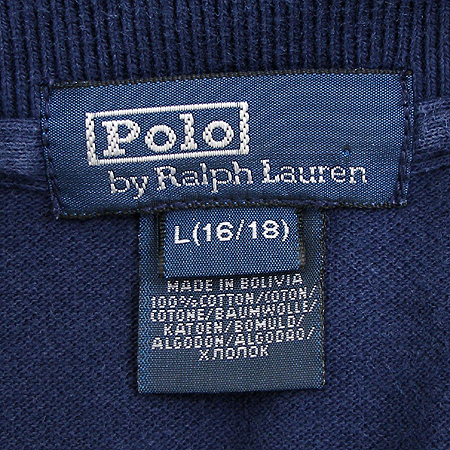 Polo(����) Ƽ �̹���4 - ���̺��� �߰���ǰ