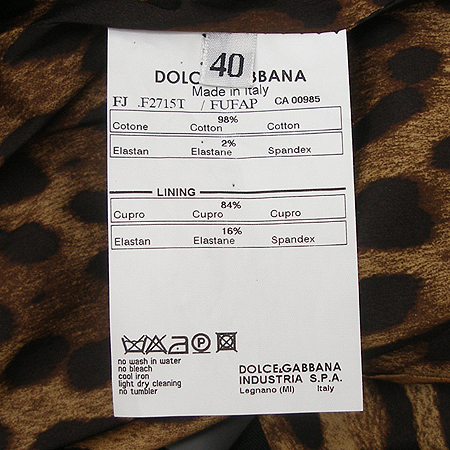 D&G(��ü&���ٳ�) ���� �̹���4 - ���̺��� �߰���ǰ