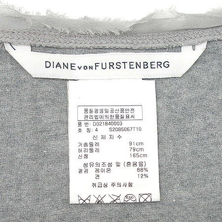 DIANE von FURSRENBERG(���̾� �� �۽��ٹ���) Ƽ (��ũȥ��) �̹���3 - ���̺��� �߰���ǰ