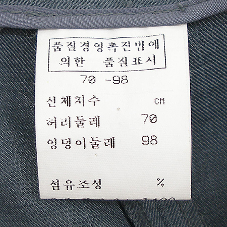 YK038(��������038) 3�ǽ� ���� �̹���6 - ���̺��� �߰���ǰ