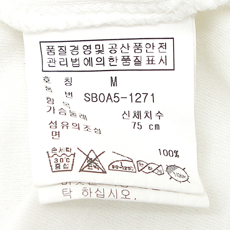 Polo(����) Ƽ �̹���5 - ���̺��� �߰���ǰ