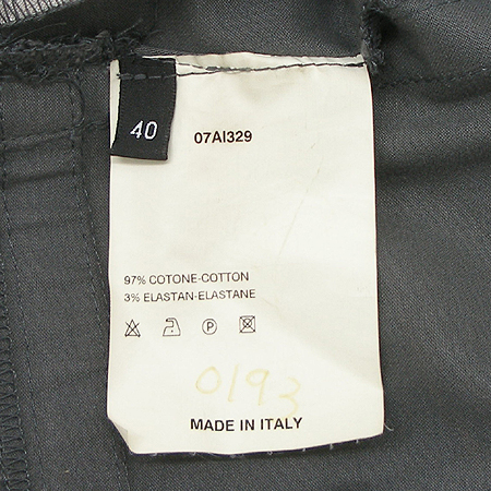 ATOS LOMBAR DINI (���佺 �ҹٸ� ���) ž���ǽ� �̹���4 - ���̺��� �߰���ǰ