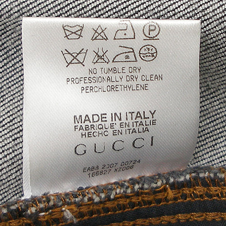 Gucci(����) û��ĿƮ �̹���5 - ���̺��� �߰���ǰ