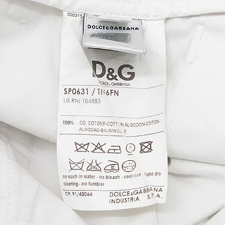 D&G(��ü&���ٳ�) �ݹ��� �̹���5 - ���̺��� �߰���ǰ