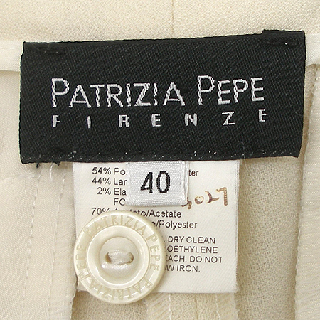 PATRIZIA PEPE(��Ʈ������ ����) ���� �̹���4 - ���̺��� �߰���ǰ