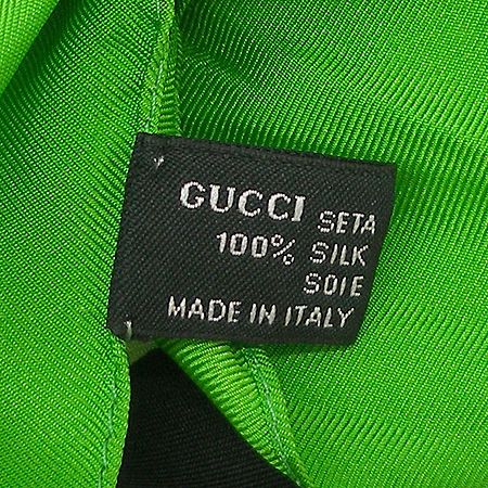 Gucci(����) ����(��ũ 100) �̹���3 - ���̺��� �߰���ǰ