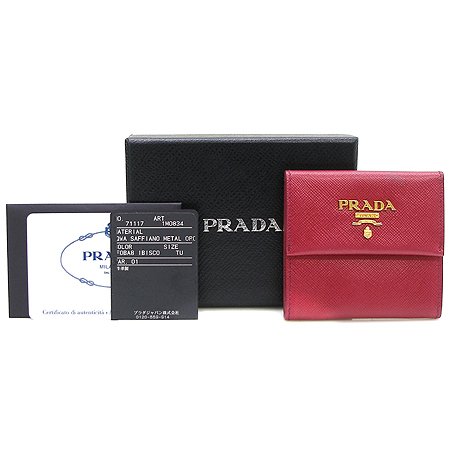 Prada(�����) 1M0834 ���� �ΰ� ���ǾƳ� �������� [��������] �̹���2 - ���̺��� �߰���ǰ