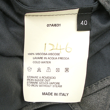 ATOS LOMBAR DINI(���佺 �ҹٸ� ���) ���� �̹���4 - ���̺��� �߰���ǰ