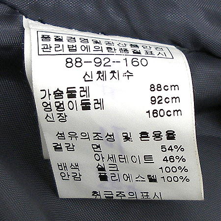 ANIVEE F(�ƴϺ���) ����(���:��ũ 100%) �̹���4 - ���̺��� �߰���ǰ