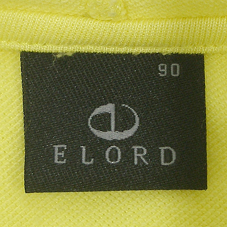 ELORD (���ε�) �ĵ��������� �̹���5 - ���̺��� �߰���ǰ
