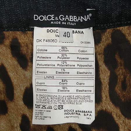 D&G(��ü&���ٳ�) û��ĿƮ �̹���4 - ���̺��� �߰���ǰ