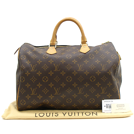 Louis Vuitton(���̺���) M41524 ���׷� ĵ���� ���ǵ� 35 ��Ʈ�� �̹���2 - ���̺��� �߰���ǰ