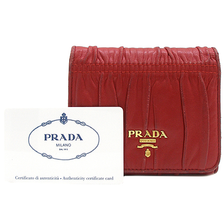 Prada(�����) 1M0176 ����Ų ������ 3�� ������ �̹���5 - ���̺��� �߰���ǰ