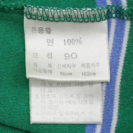Polo(����) Ƽ �̹���4 - ���̺��� �߰���ǰ