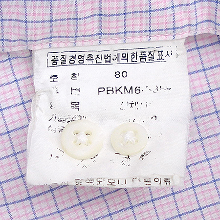 Polo(����) ���� �̹���4 - ���̺��� �߰���ǰ