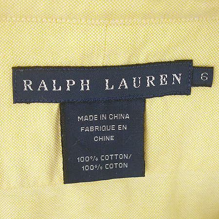 Polo Ralphlauren(����) ���� �̹���5 - ���̺��� �߰���ǰ