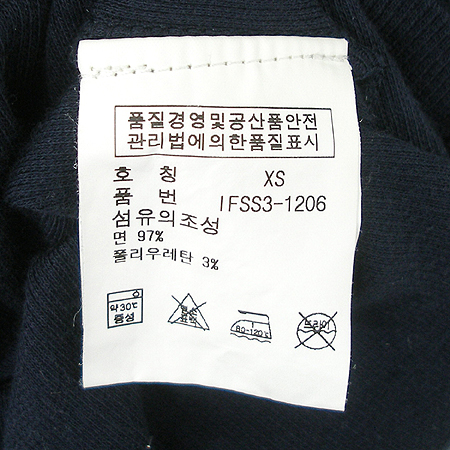 Polo Ralphlauren(����) ���� �̹���3 - ���̺��� �߰���ǰ