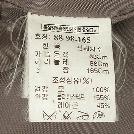 Mine(����) ���� �̹���4 - ���̺��� �߰���ǰ