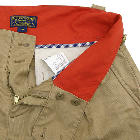 Polo Ralphlauren(����) ���� �̹���2 - ���̺��� �߰���ǰ