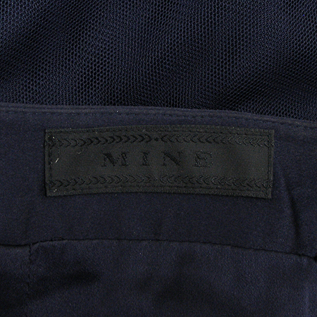 Mine(����) ��ĿƮ(100% ��ũ) �̹���4 - ���̺��� �߰���ǰ