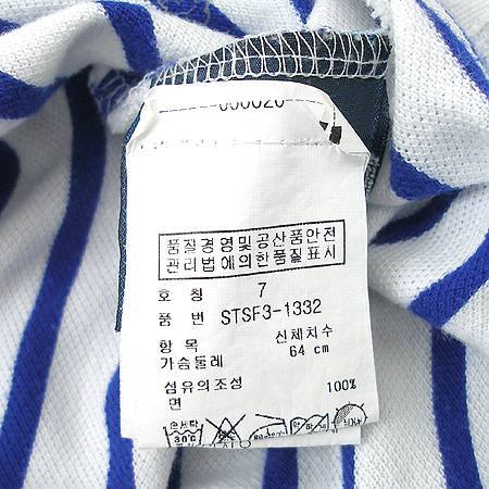 Polo(����) �Ƶ��� Ƽ �̹���4 - ���̺��� �߰���ǰ