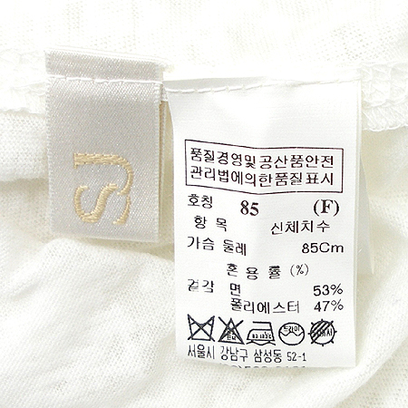 System(�ý���) Ƽ �̹���4 - ���̺��� �߰���ǰ