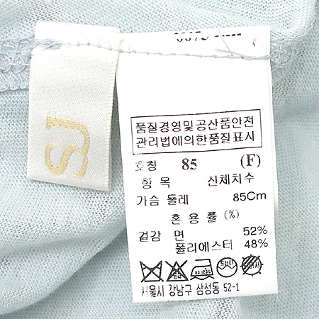 System(�ý���) Ƽ �̹���4 - ���̺��� �߰���ǰ