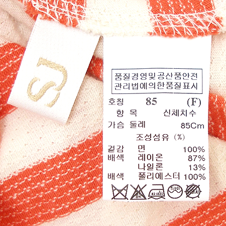 System(�ý���) �μҸ� Ƽ �̹���4 - ���̺��� �߰���ǰ