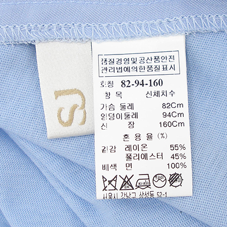 System(�ý���) ����+ƼSET �̹���5 - ���̺��� �߰���ǰ