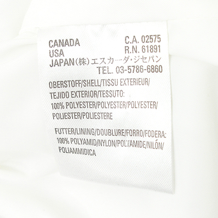 Escada(�������) ���� �̹���5 - ���̺��� �߰���ǰ