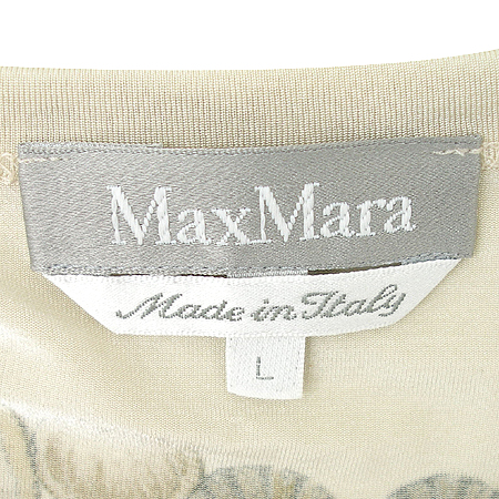 Max Mara(��������) Ƽ �̹���5 - ���̺��� �߰���ǰ