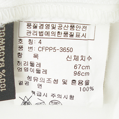Polo Ralphlauren(����) ������ ��ĿƮ �̹���4 - ���̺��� �߰���ǰ