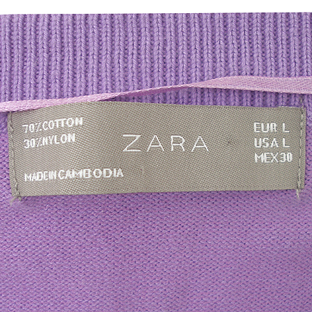 ZARA(�ڶ�) Ƽ �̹���3 - ���̺��� �߰���ǰ