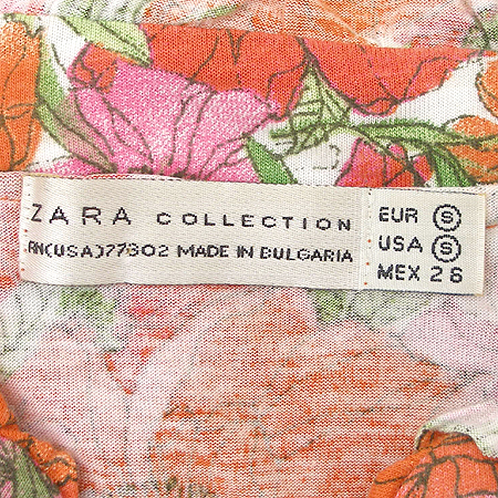 ZARA(�ڶ�) �μҸ� Ƽ �̹���4 - ���̺��� �߰���ǰ