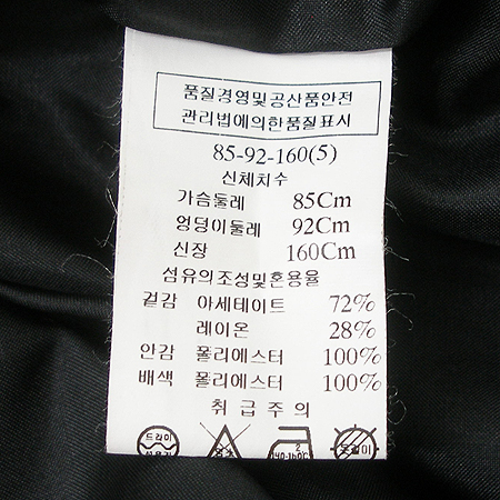 MINIMUM(�̴ϸ�) ���ǽ� (����� / ��Ʈ SET) �̹���4 - ���̺��� �߰���ǰ