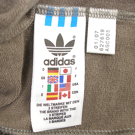 Adidas(�Ƶ�ٽ�) ���� �̹���3 - ���̺��� �߰���ǰ