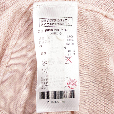 PLASTIC ISLAND (�ö�ƽ ���Ϸ���) �� ���� ���ǽ� SET �̹���4 - ���̺��� �߰���ǰ