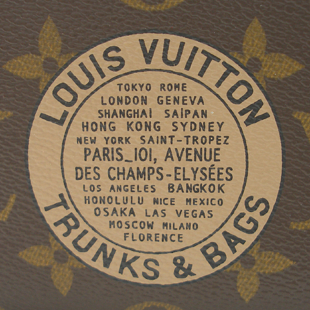 Louis Vuitton(̺) M58025 ׷ ĵ ø (COMPLICE) Ʈũ   ŰȦ  [б] ̹3 - ̺ ߰ǰ