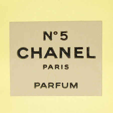 Chanel(����) no.5  ��� �̹���4 - ���̺��� �߰���ǰ