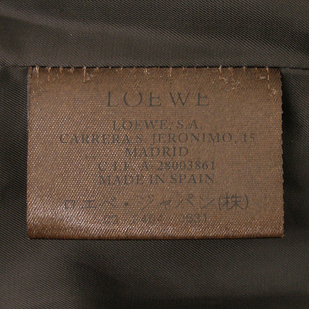 Loewe(�ο���) �簡������ �̹���4 - ���̺��� �߰���ǰ
